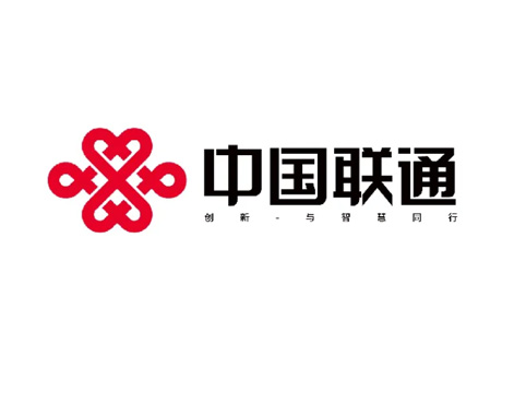中國聯通